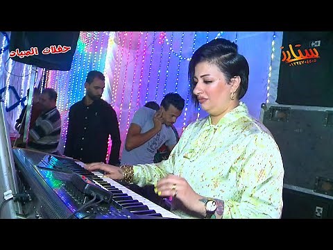 استقبال العازفة مها عبد المؤمن وفرقته - مليونيه القائد - حفلات احمد الصياد /عزبه القاضى- قليوبيه