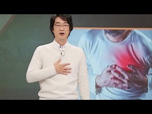 돌연사 원인 1위 심장병 ‘전조증상’ 있다! (수요일N스타일) @좋은아침 4967회 20161123