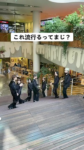 #騎士ダンス - 気志団 x DJオズマのアゲアゲevery騎士