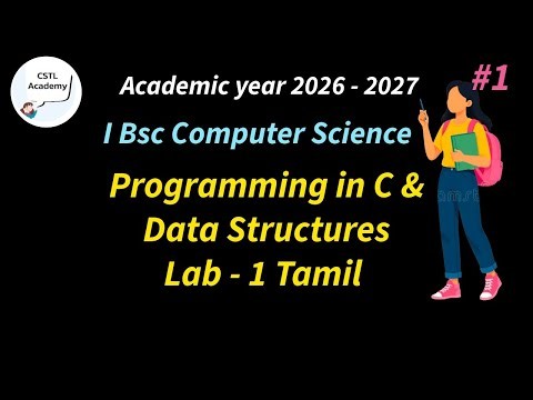 Write a C program for grade based marks| I Bsc Computer Science 2026 - 2027| Lab -1tamil