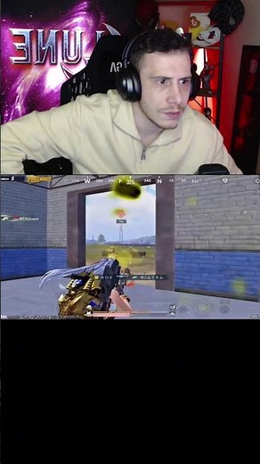 RATE THE COMMENTS | PUBG Mobile