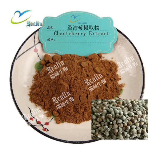 Vitex Seed Extract Powder Vitex Chasteberry Extract Powder