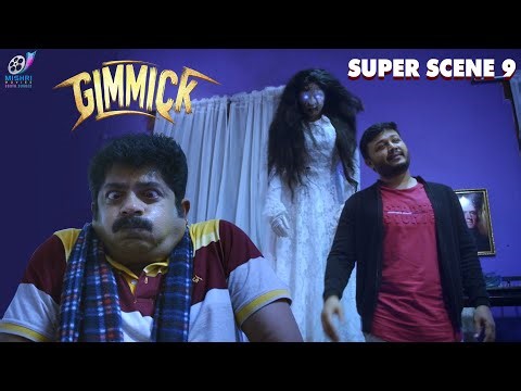 Gimmick Super Scene - 9 | Ganesh | Ronica Singh | Mishri Movies South Dubbed