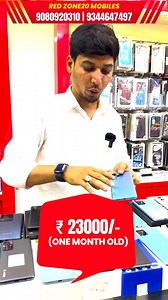 4.1K views · 43 reactions |  வெறும் ₹23000/- கொடுத்து உங்க Gaming...