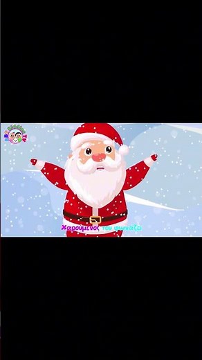 Ρούντολφ το ελαφάκι!| Χριστουγεννιάτικα τραγούδια ‪@ABCKIDDIESTV‬ Παιδικά τραγούδια #nurseryrhymes