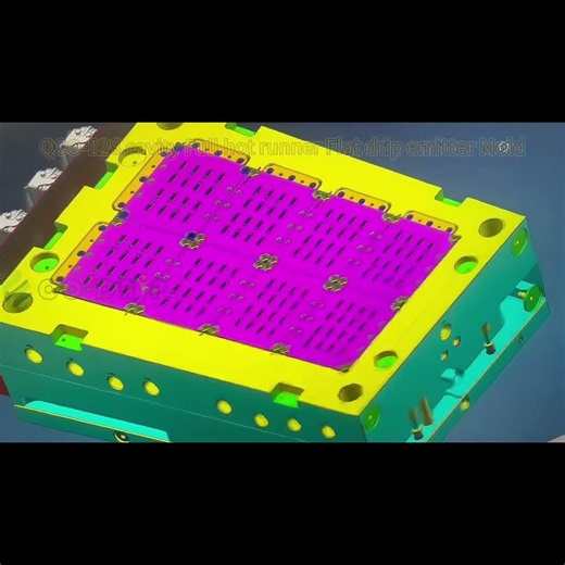 Full Hot Runner Flat Emitter & Dripper Mold processing