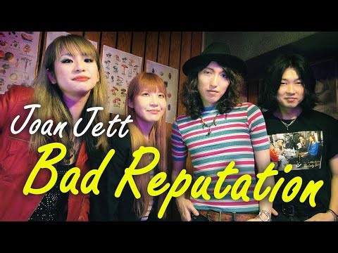 Joan Jett - Bad Reputation (The Lady Shelters cover)