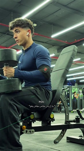 ‏@KALVIN code || JW10 #gymtok #Gymmotivation #جيم #fybシ #CapCut