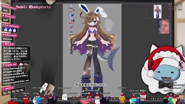海底囚人 - Twitch