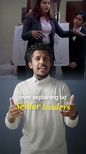 Promotion ≠ Performance It’s Perception 3 Communication Mistakes Blocking Your Promotion #leadership