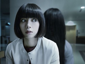 They Made Another ‘Ringu’ Sequel: ‘Sadako DX’!