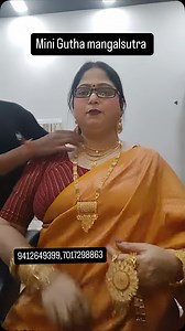 Mini Gutha mangal sutra 36 inches leanth | Preet Collection