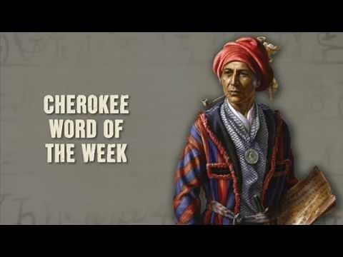 Cherokee Word of the Week: Hurry