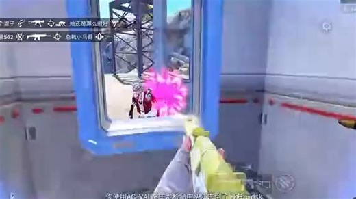 新版本超体对抗究极攻略指南带你速通上分ew