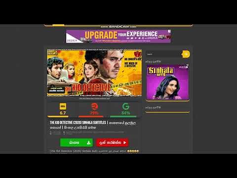 How to Download Sinhala Subtitles from Cineru.lk