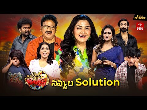 Jabardasth | 23rd January 2026 | Full Episode | Rashmi,Maanas,Kushboo | ETV Telugu