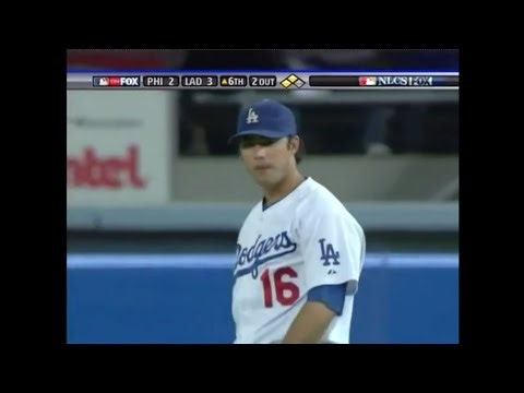 2008 NLCS Game 4 Highlights | Philadelphia Phillies vs. Los Angeles Dodgers