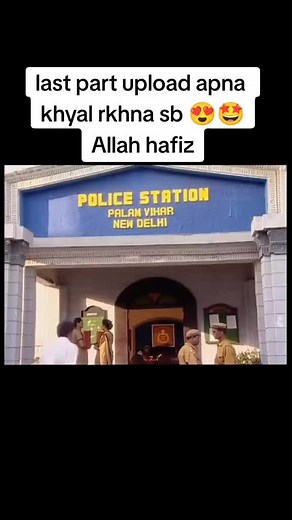 Like and follow plz 🥰 Geet hui sab say prai 🥰🥰🥰🥰🥰