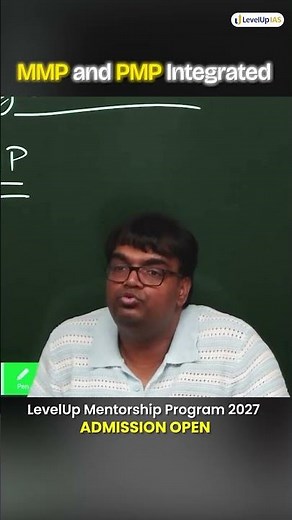 The Biggest Change in LMP 2027 | Santosh Sir Explains