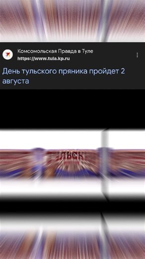 Frayzzzn BS ✌ (@frayzzzn_bs)’s videos with Aces High - Kevin MacLeod