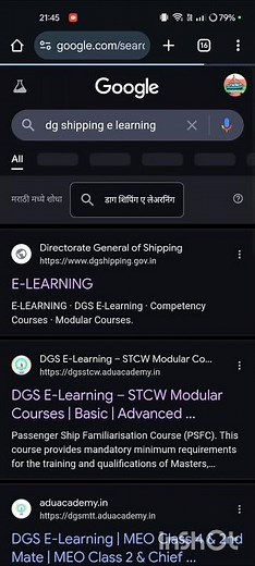 Watch how to enroll for e-learning on dg shipping website, how to do e leaning for modular courses,