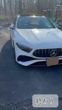 刺激と上質を両立：AMG A35 インプレッション