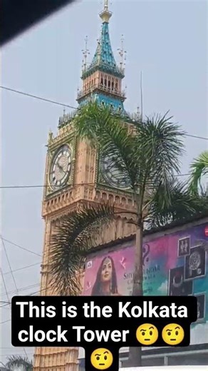 this is free fire clock tower please like and subscribe 🙏🙏🙏🙏 this is my first time clock tower 😲😲🍿🍫🍭