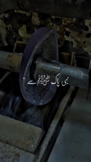 High Index 1.74 Glasses | Auto Fitting ‪@TheopticalPakistan‬ #shorts