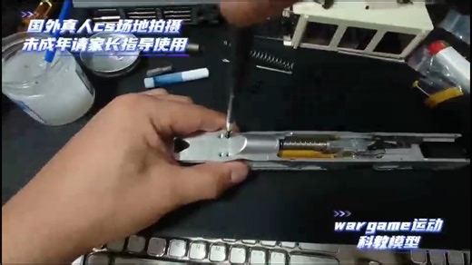 IPSC-open安装教程