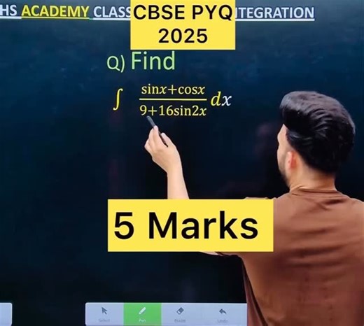 Shivang Gupta on Instagram: ",#cbse #maths #cbse2026 #maths #cbse2024 #CBSE2025 #maths #cbse2024 #CBSE2025 #integration ,#cbse #maths #cbse2026 #maths #cbse2024 #CBSE2025 #cbse #integration #cbse #maths #integration #cbse #maths #cbse2026 #cbse2024 #CBSE2025 #cbse #integration #cbse2024 #CBSE2025 #cbse #integration #cbse2024 #CBSE2025 #cbsepyq2024 #integration CBSE 2026 Integration PYQ #maths #integration 2026 Integration PYQ 2025 MathsClass 12 #maths #cbse CBSE PYQ 2025 Integration class 12 #cb
