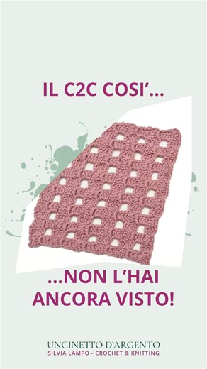 Il c2c così.. ancora non l’hai visto! #crochet #cornertocorner #tutorial #uncinetto #crochet