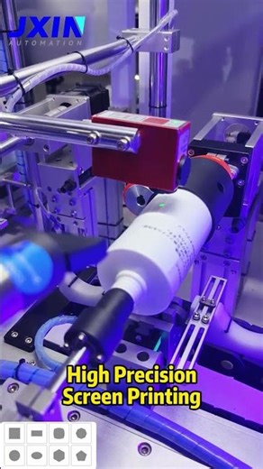 Multicolor overprinting Automatic Screen Printing Machine for Plastic Bottle#printer #screenprinting