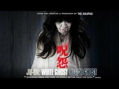 Japan Horror Movie [ENG SUB]