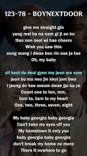 [Lyrics Video] 123-78 - BOYNEXTDOOR (보이넥스트도어)