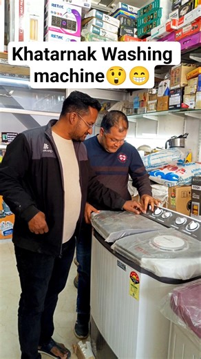 Kapde dhone ke liye new washing machine le li.. 🤗😀#vlog #washingmachine #shopping #winter #shorts