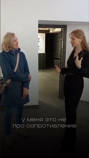 Новое ню в единственной в России галерее искусства ню.