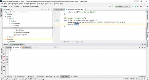 SpringBoot - IDEA版 - 实战教程