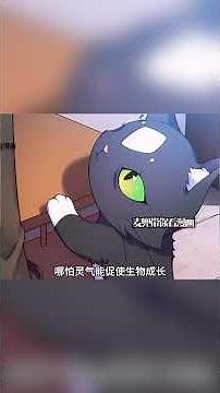 I've turned the world of Beast Taming into a pet evolution simulator! The Emerald Butterfly is ju...