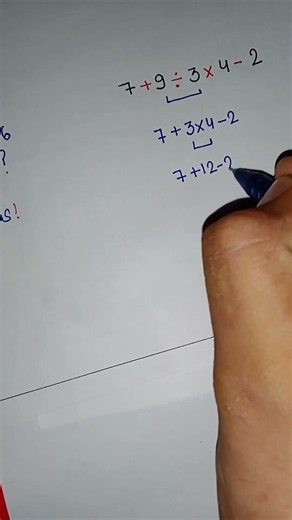 Basic Maths | #short | #youtubeshorts | #learning