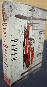 Piper - Gentle Breeze