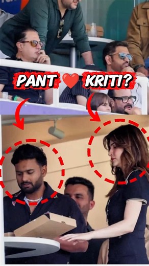 Rishabh Pant & Kriti Sanon Together at Lord's? 👀 | Viral Photo Explained