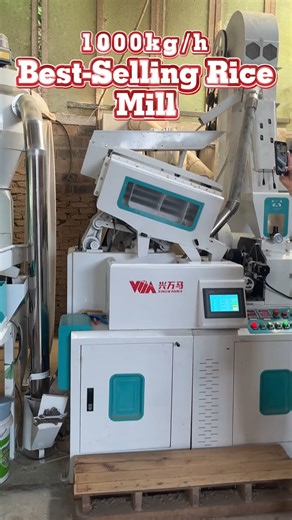 14K views · 117 reactions | Main machine: impurity remover, stone remover, rice huller, rice-rough separator, rice mill Optional: broken rice separation screen, crusher 800-1000kg/h #RiceMillMachine #ThresherMachine #GrainProcessingEquipment #AgricultureMachinery | Mini Rice Mill Machine | Facebook