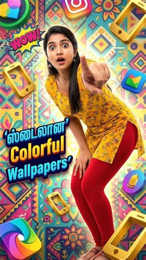 Colorful 💖 Stylish Wallpapers | Android App
