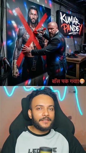 Why Roman Reigns WILL LOSE! 😱🛑