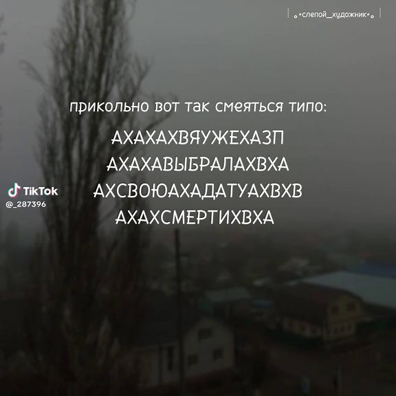 Emotional Sad Video to Invoke Genuine Tears