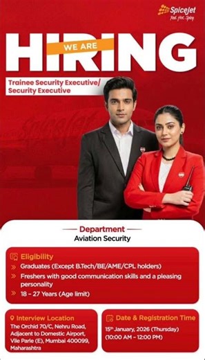 Spicejet airlines job vacancy for more details please subscribe to my channel