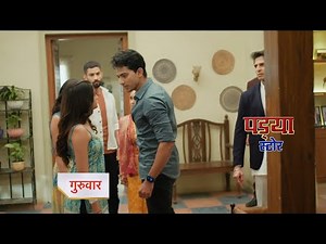 Pandya Store promo 25th December 2023