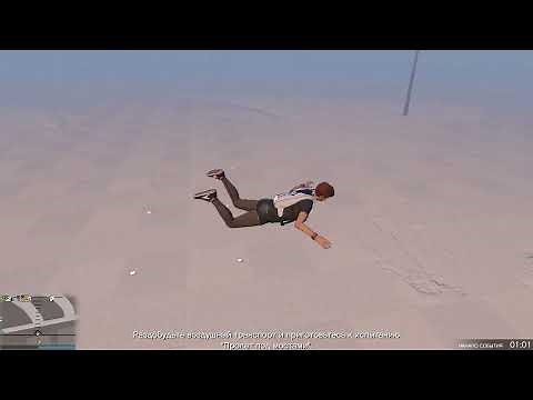 modest menu v1.0.0 | GTA Online 1.68