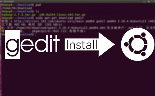 Ubuntu上安装好看又好用的gedit文本编辑器
