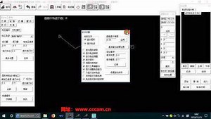 加载cad工具与CCCAM软件视图的基本操作